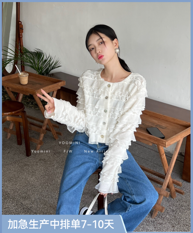 New in autumn! [U.ME] temperament round neck multi-layer ruffled shirt 59088# HJY