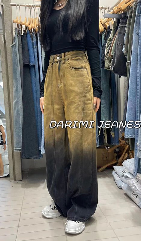 New in autumn!  【O NOT 1】High street style gradient wide leg mopping jeans NN797# LSW