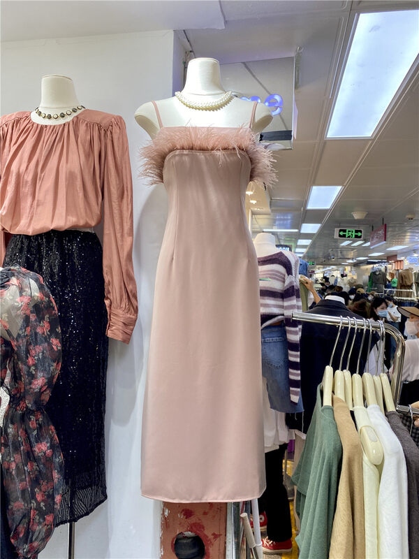 Early autumn new style! [U.ME] Elegant fluffy suspender dress 98998# HJY