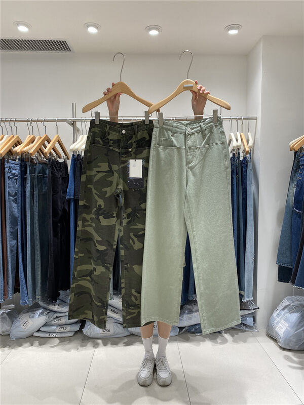 New in early autumn!【O NOT 1】High-waisted simple all-match wide-leg jeans N760# LSW