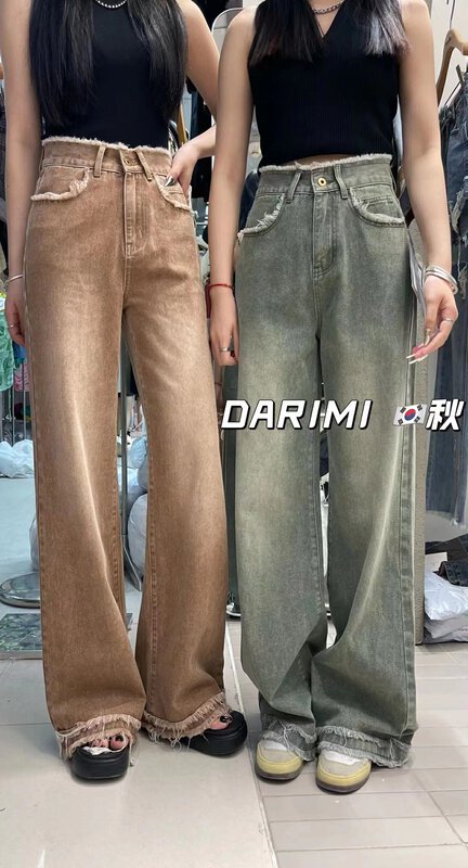 New in autumn!  【O NOT 1】Casual loose design mopping jeans NN451# LSW