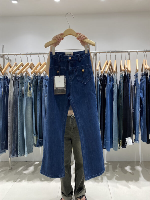 New in Autumn!【JEANS】High Waist Retro Versatile Micro Flare Jeans (with Waist Chain) N885# LSW