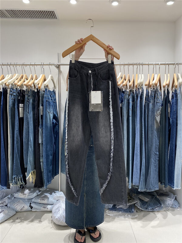 New in early autumn! [O NOT 1] Street drape all-match jeans N692# LSW
