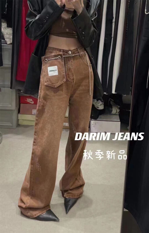 New for Autumn! [O NOT 1] Personality Gradient Mopping Jeans (with Small Bag) N813# LSW