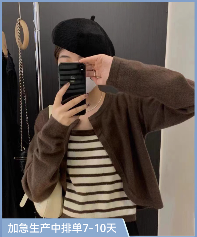 New in autumn! [ZINGSTYLE] Basic all-match striped vest + solid color simple knitted sweater suit 82213# HBX