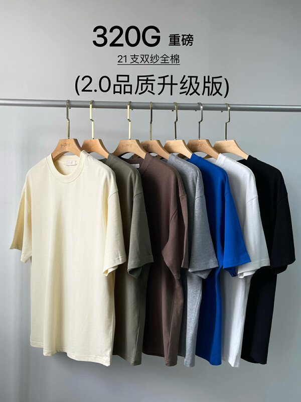 Original price 84.60! [TPY] Casual simple all-match short-sleeved T-shirt 9999# ZZL
