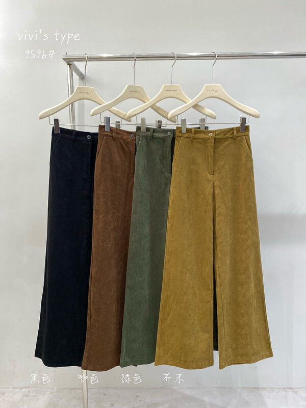 New in early autumn!【VIVIS TYPE】Korean straight loose casual pants 9596# HJY