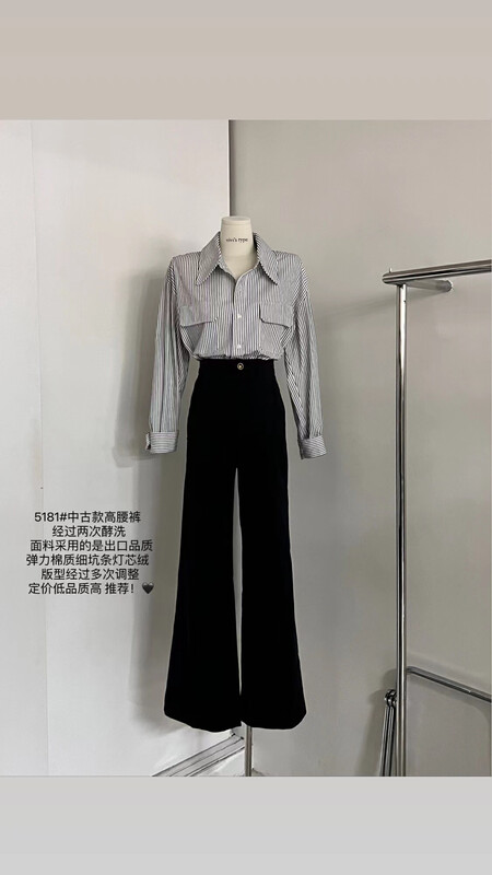New in autumn!【VIVIS TYPE】Korean Double Pocket Corduroy Wide Leg Casual Pants 5181# HJY