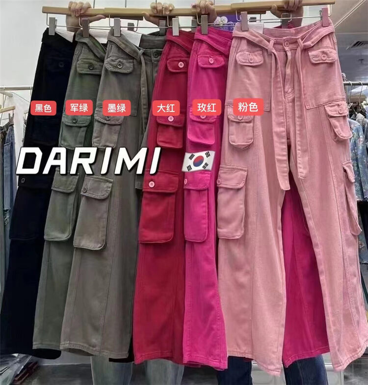 Autumn is new!【O NOT 1】Tide brand tooling loose jeans (with belt) 971# LSW