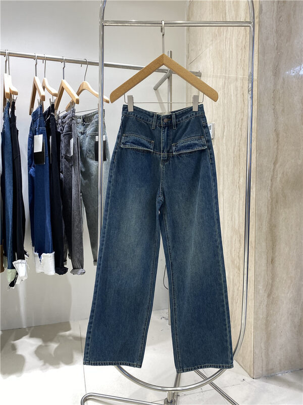 New for Autumn!【O NOT 1】High-waisted slim-fit wide-leg jeans N932# LSW