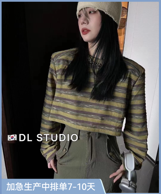 New in autumn! [DL] striped Korean round neck long-sleeved T-shirt 9103# WTT