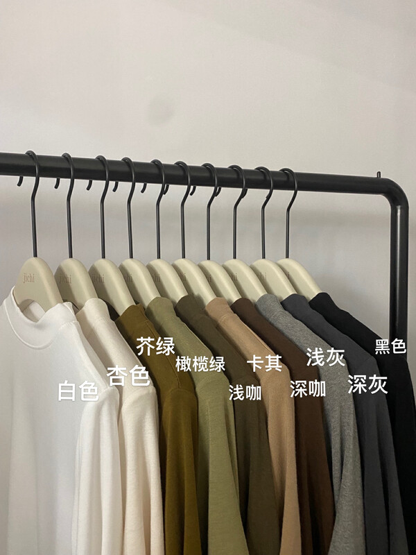New in autumn! [ZICCI] Simple and slim long-sleeved T-shirt 102359# XYJ