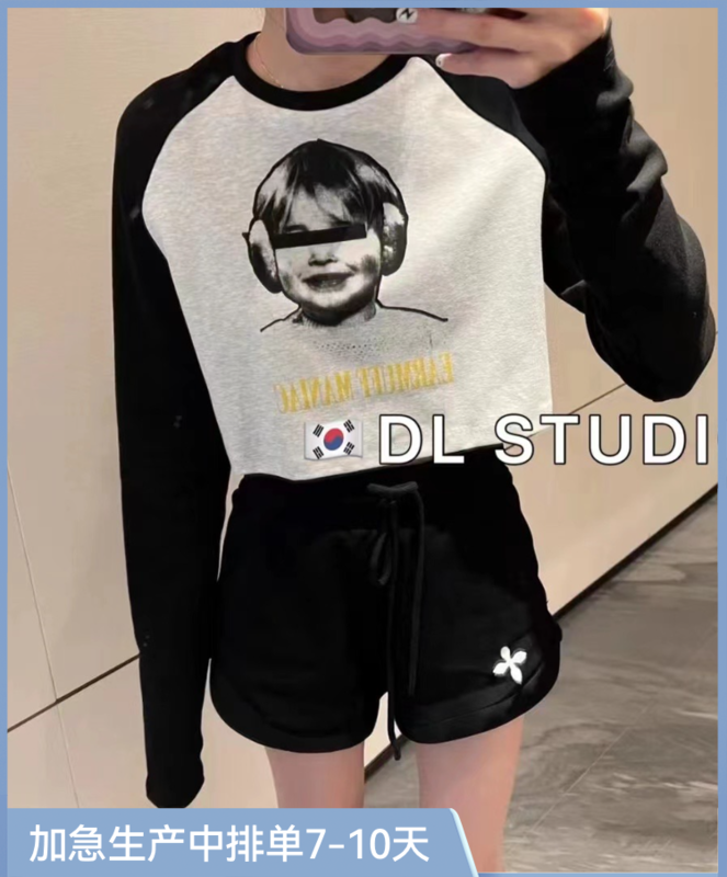 New in autumn! [DL] Korean version printed pullover long-sleeved T-shirt 9026# WTT
