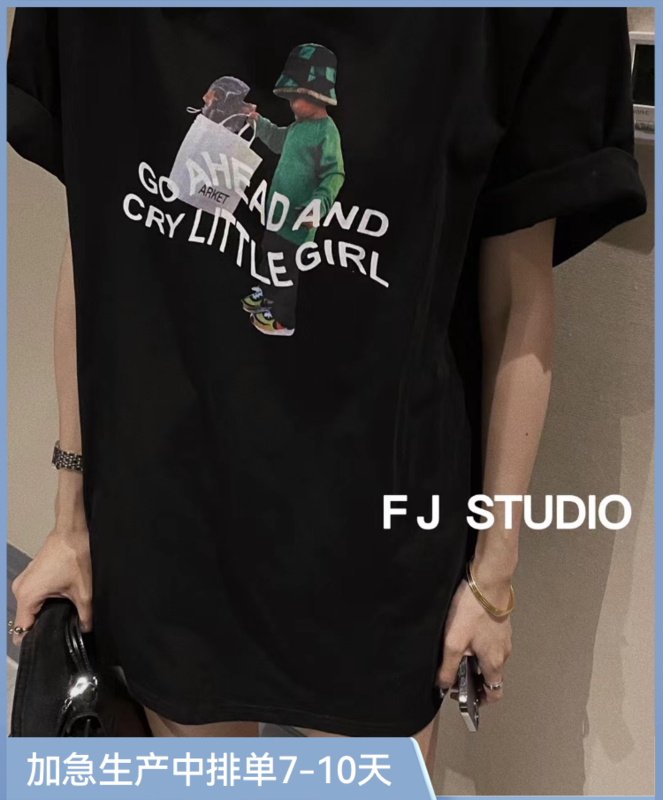 New in autumn! [DL] Korean version of printed letters short-sleeved T-shirt 9133# WTT