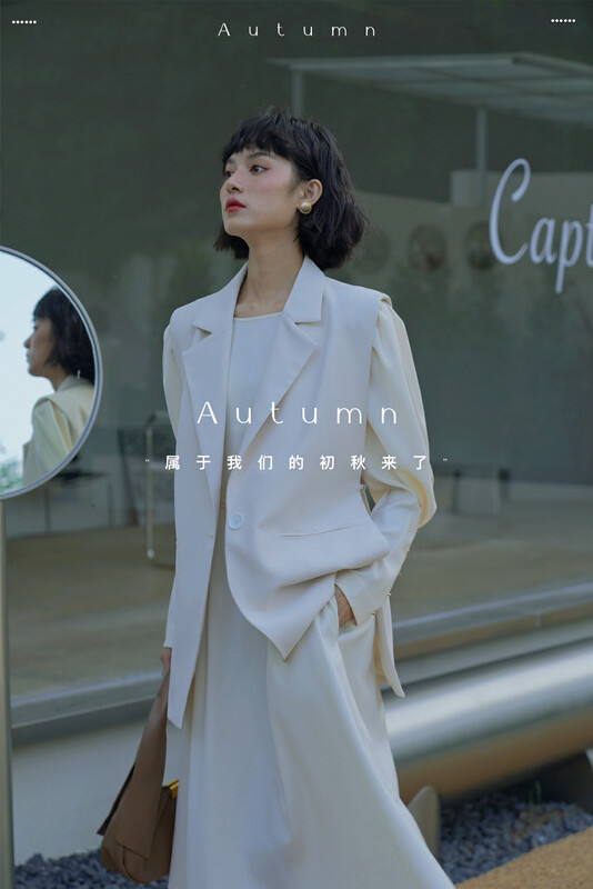 New in early autumn! [GL] Loose vest + fashionable mid-length dress two-piece suit (with waist rope) C7009# JHY