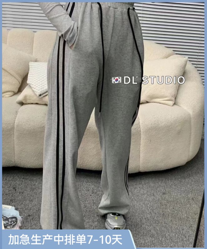 Autumn is new! [DL] Korean version pocket Korean casual pants (with waist rope) 9115# WTT