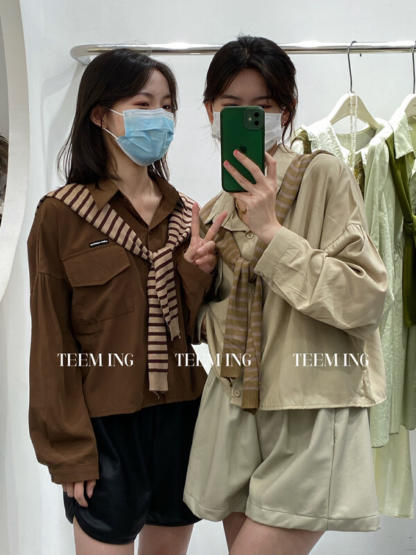 Autumn is new! [TEEM ING] Korean style stitched striped shawl shirt (with striped sweater shawl) 22T586# HJY
