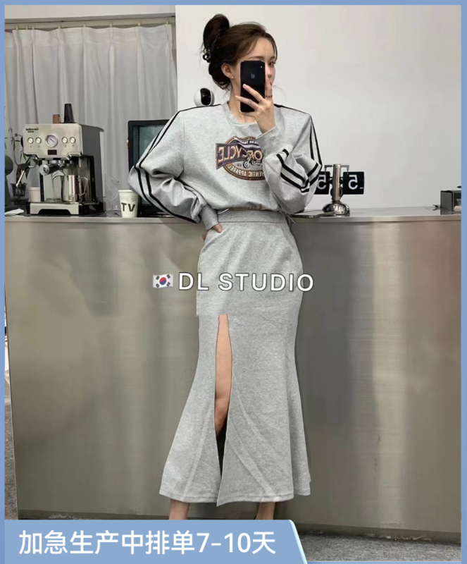 Autumn is new! [DL] Letter Print Versatile Sweater 9121# WTT