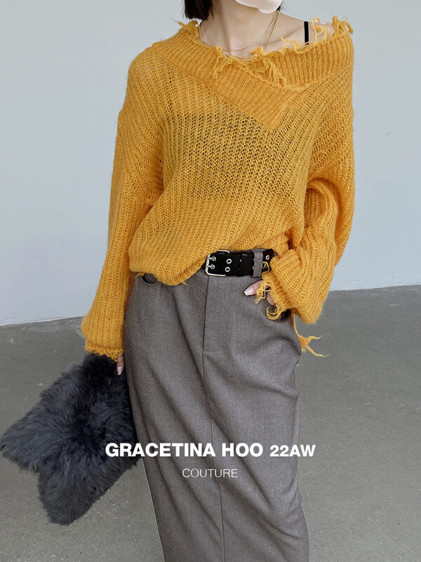 [GRACETINA HOO] Two-piece knitted sweater Z895 with fringed neckline and hem