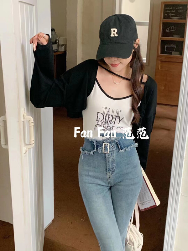 New in autumn! [BAOBAO (FAN FAN)] Simple and versatile long-sleeved T-shirt + letter printing camisole suit 0773# OZQ