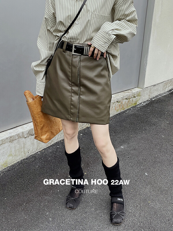 【GRACETINA HOO】Nice woven and leather-breasted design skirt and skirt (H shape slim and versatile) BQ2217# CQW