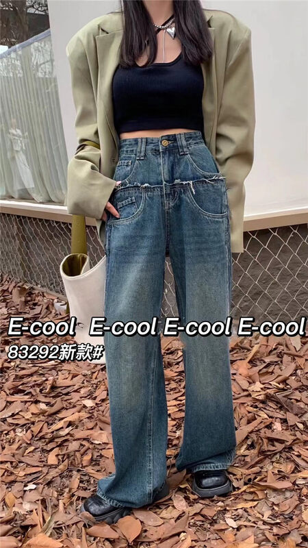 New in autumn! [Pants and denim] Retro fashionable wide-leg jeans 83292# HJY
