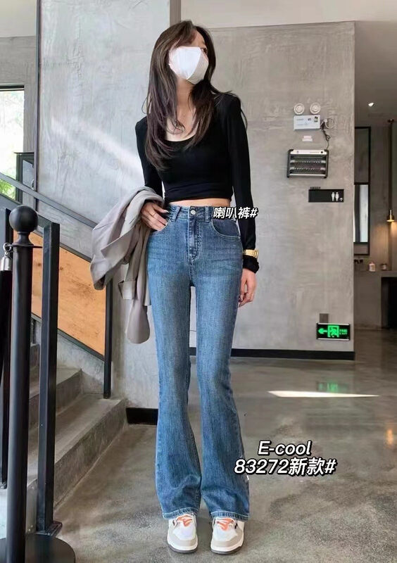 New in autumn! [Pants and jeans] Korean version of the little woman's flared jeans 93272# HJY
