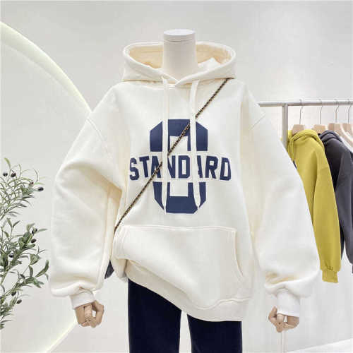 250g fleece thickened hooded sweater women's loose mid-length autumn thick bf lazy wind long-sleeved top