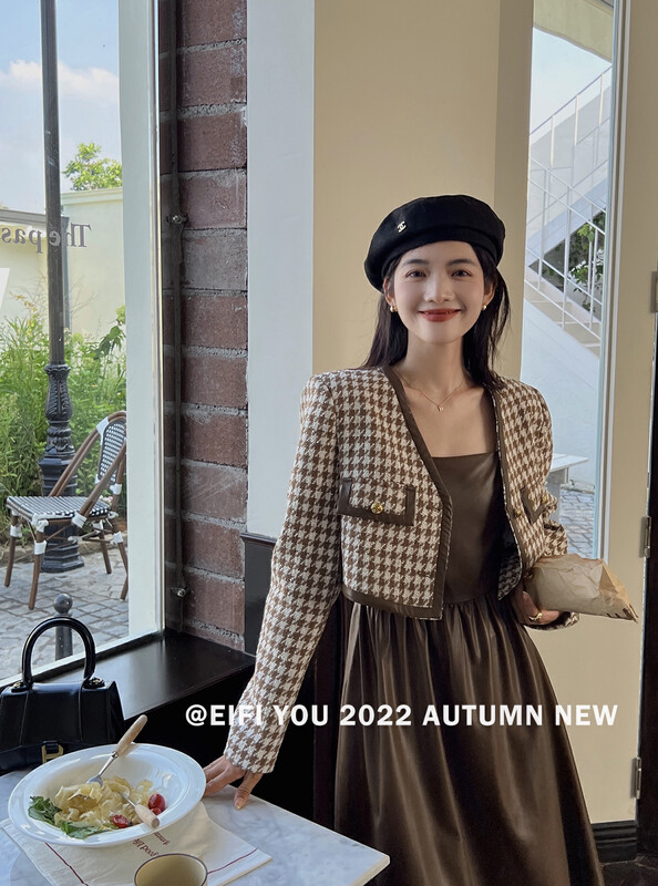 New in autumn!【EI FI YOU】Fashion suspender dress + small fragrant short coat two-piece suit 3820# LSL
