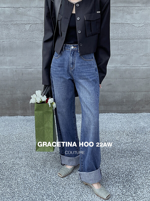 [GRACETINA HOO] Design sense of foot cut two wears wide-leg jeans N221 with pullable edges