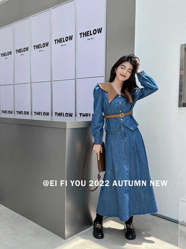 New in early autumn!【EI FI YOU】Single-breasted color-blocked shirt + high-waisted lady's pleated skirt suit (with belt) 5127# LSL