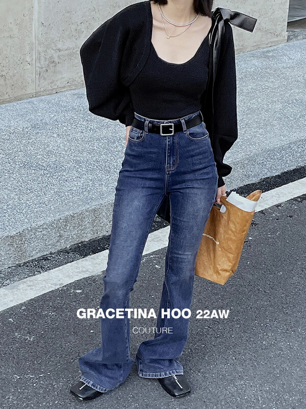 【GRACETINA HOO】Nine-headed high-waisted micro-cut jeans N208