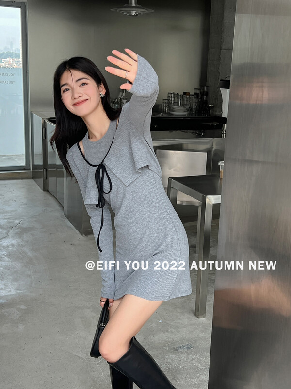 New in early autumn!【EI FI YOU】Korean version of simple knitted cardigan + color matching suspender dress suit 5158# LSL