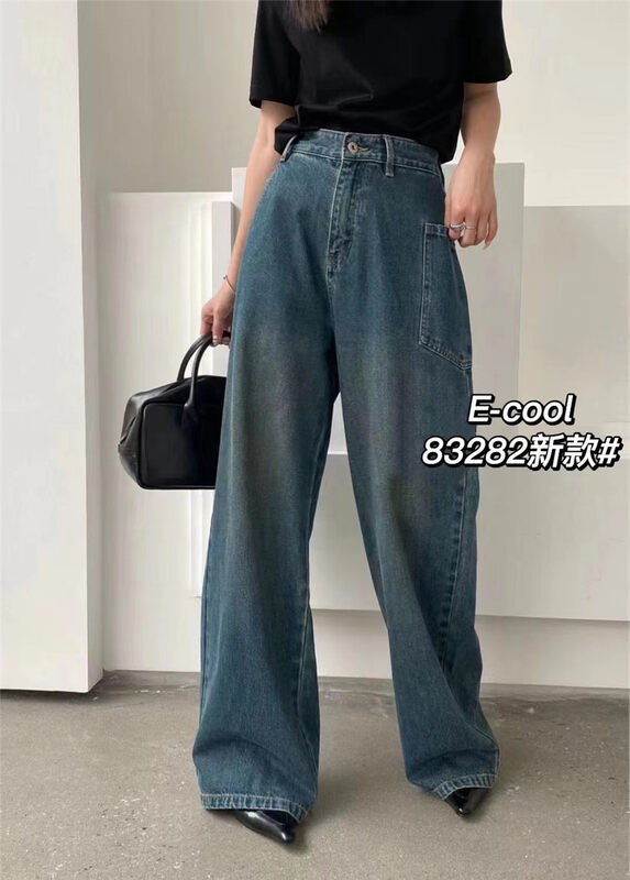 New in autumn! [Clothes and jeans] Fashionable trendy wide-leg jeans 83282# HJY