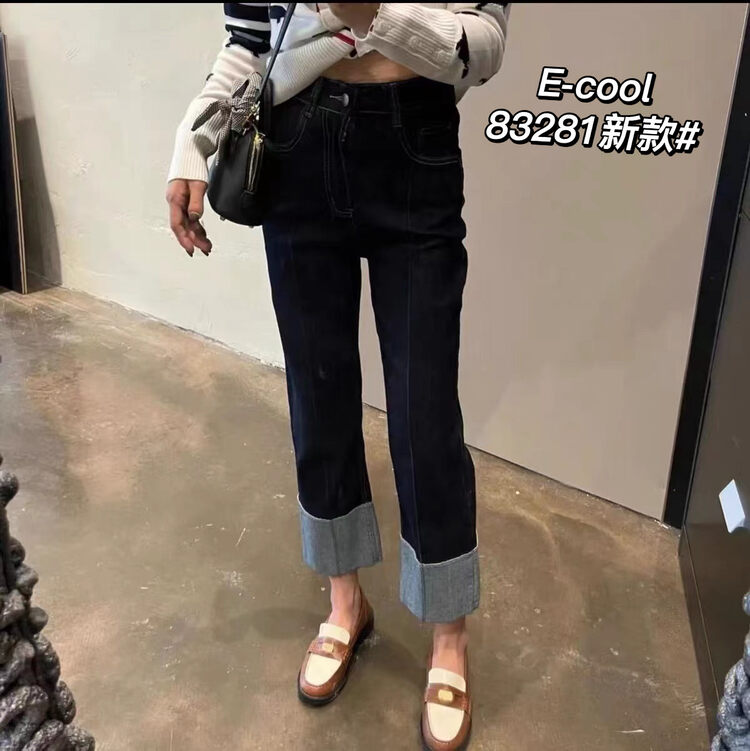 Autumn is new! [Pants and denim] Korean style stitching straight jeans 83281# HJY