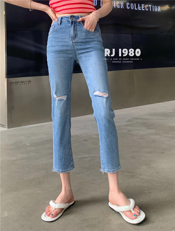 【1980】Ripped Simple Korean Jeans YS1-65257# HYY
