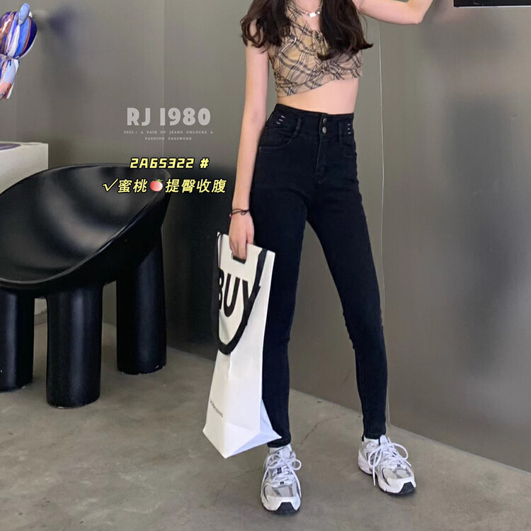 【1980】【1980】Fall New Comfortable Versatile Stretch Skinny Jeans 2A65322