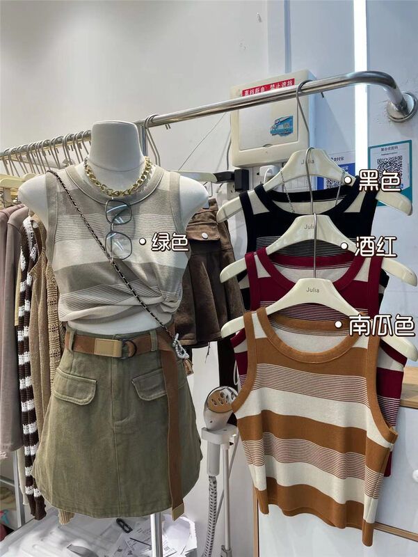 New in early autumn! [JULIA] Striped fashion all-match vest/sling 1167# PCZ