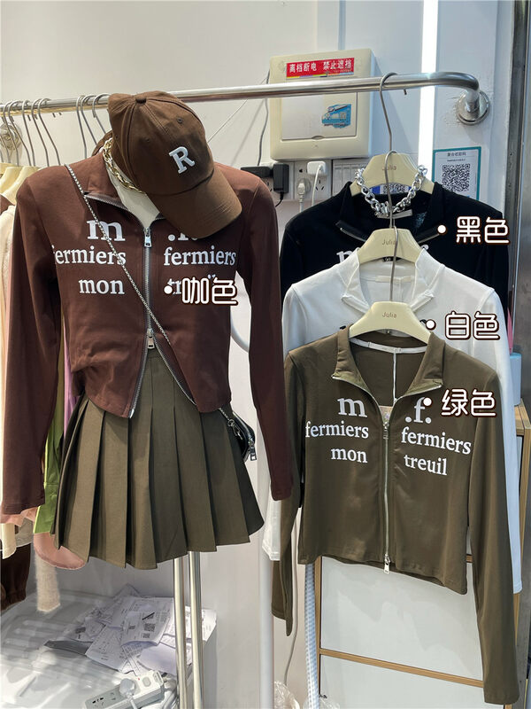 New in autumn!【JULIA】Letter print zipper long-sleeved T-shirt 1228# PCZ