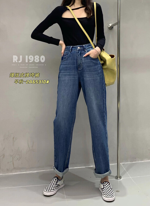 New in early autumn! [1980] Korean fashionable labeling loose casual jeans 2A65310# JHY