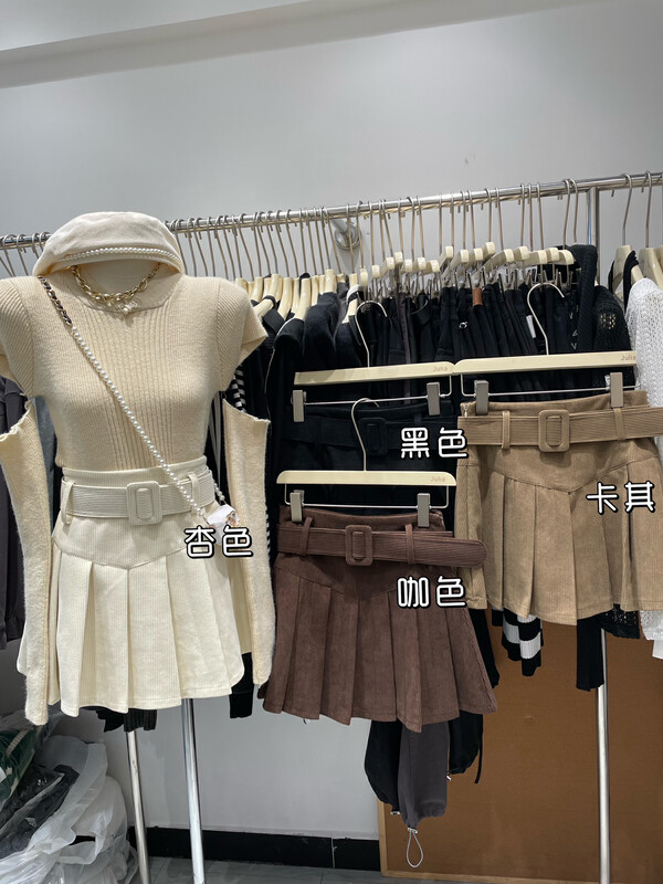 New in early autumn!【JULIA】Pleated lady slim skirt (with belt) 9961# PCZ