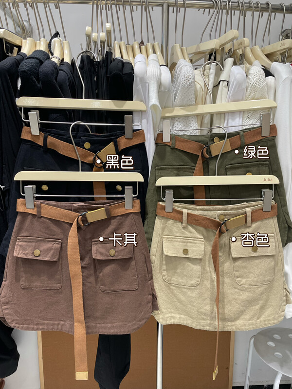 Autumn is new!【JULIA】High waist and slim tooling skirt (with belt) 9069# PCZ