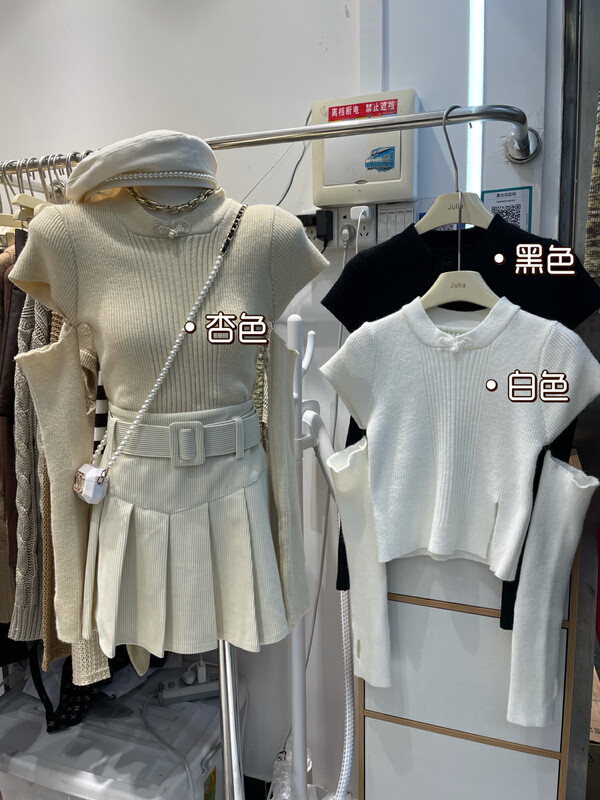 New in autumn! [JULIA] Simple solid color hollowed-out slim fit warm sweater YS3-2028# PCZ