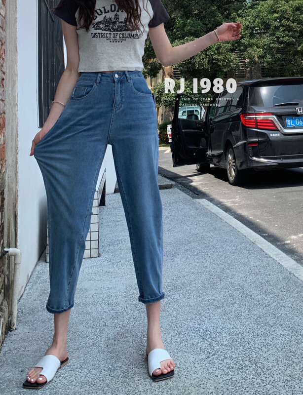 [1980] Korean version of slim jeans 63357# JHY