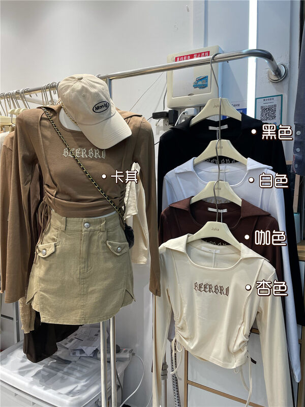 Early autumn new style! [JULIA] Embroidered letter round neck long-sleeved T-shirt 1177# PCZ