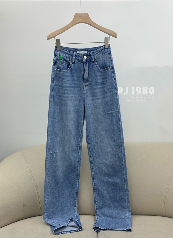【1980】Korean version of fashion label drape comfortable jeans 63333# JHY