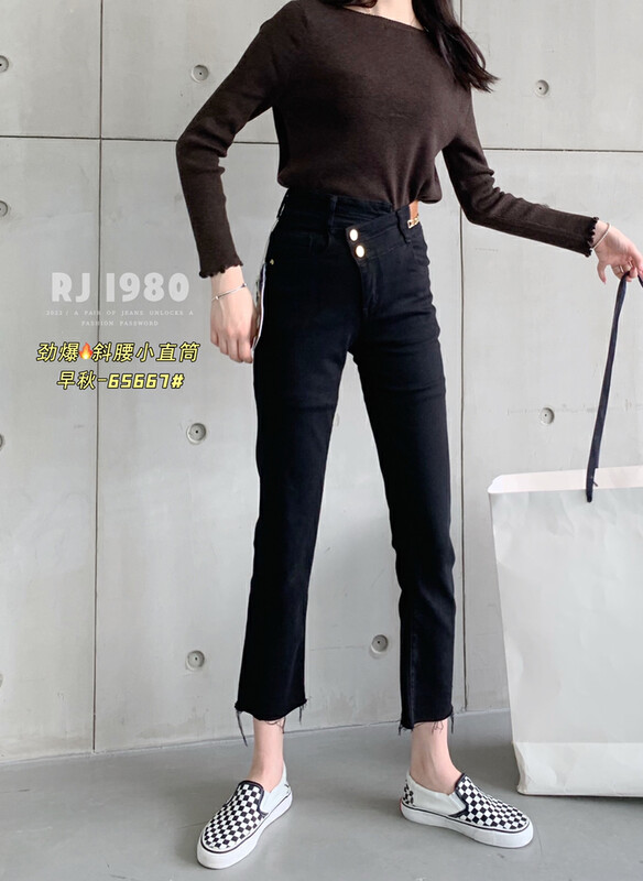 [1980] All-match jeans with a niche design sense 65667