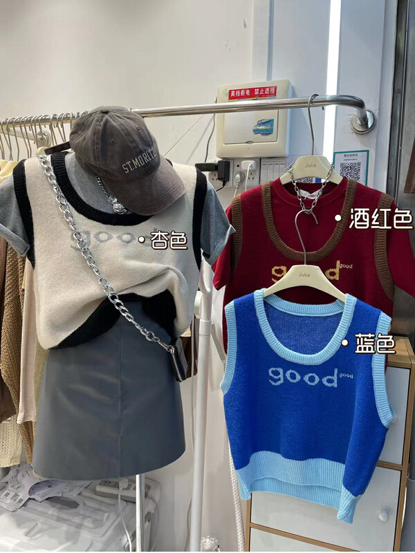 New in autumn! [JULIA] letter round neck all-match knitted vest 5003# PCZ