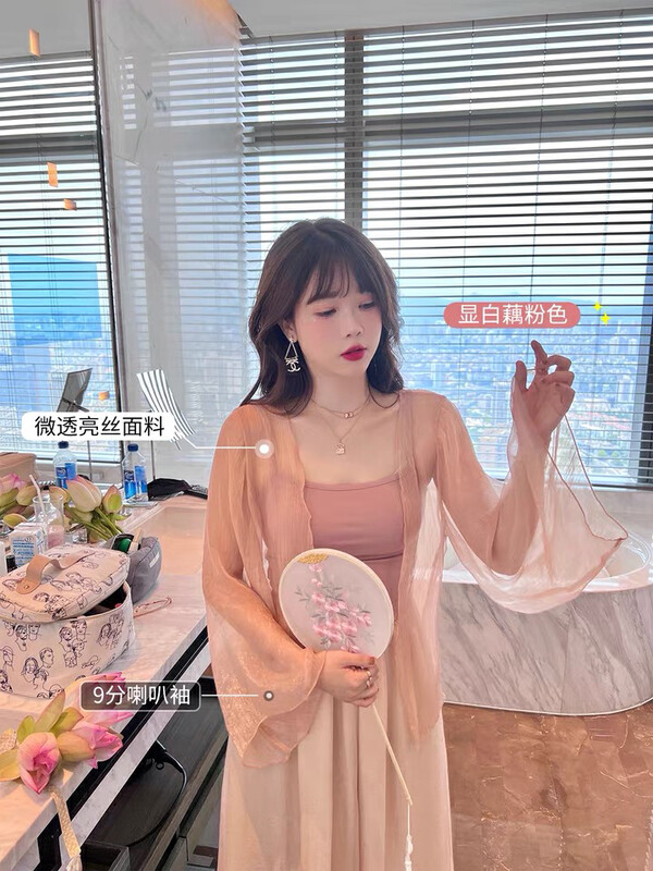 秋款上新!【W DESIGN】純色短款背心+外搭防曬衫+寬鬆休閒褲三件套裝  68411#  WPL