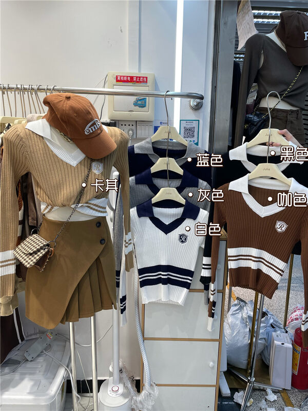 New in autumn!【JULIA】Casual slim fit sweater YS1-2016# PCZ
